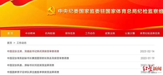 高清一级做a爱视频免费